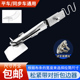 平车同步车松紧带拉筒橡筋织带对折包边器撸子工业缝纫机配件大全