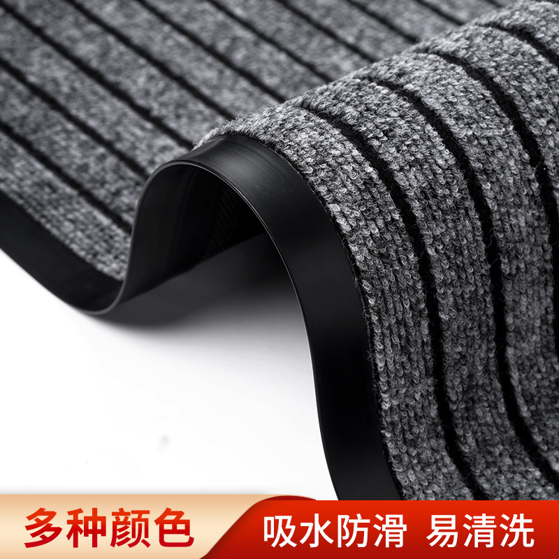 入户门家用门口吸水防滑垫门外进门门垫耐脏除尘免洗玄关加厚地毯