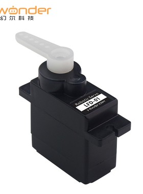 机器人舵机 防堵转/防扫齿 云台 微型9克舵机LFD-01 6V电压 幻尔