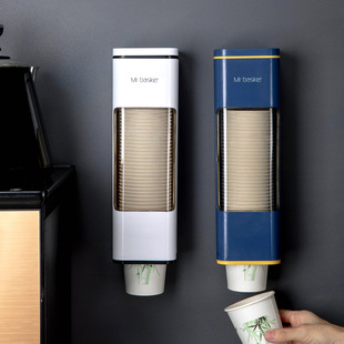 一次性杯子取杯器纸杯架子自动饮水机纸杯架家用免打孔挂壁式防尘