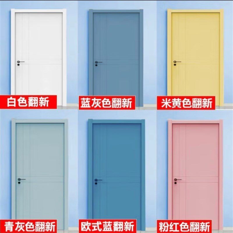 三青水性木门改色漆室内卧室门翻新换色刷门木器油漆家用自刷木漆