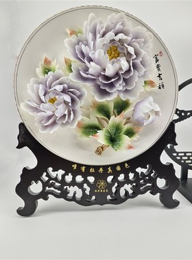 洛阳牡丹瓷盘摆件高档次陶瓷结婚客厅办公室立体手捏花礼品摆件