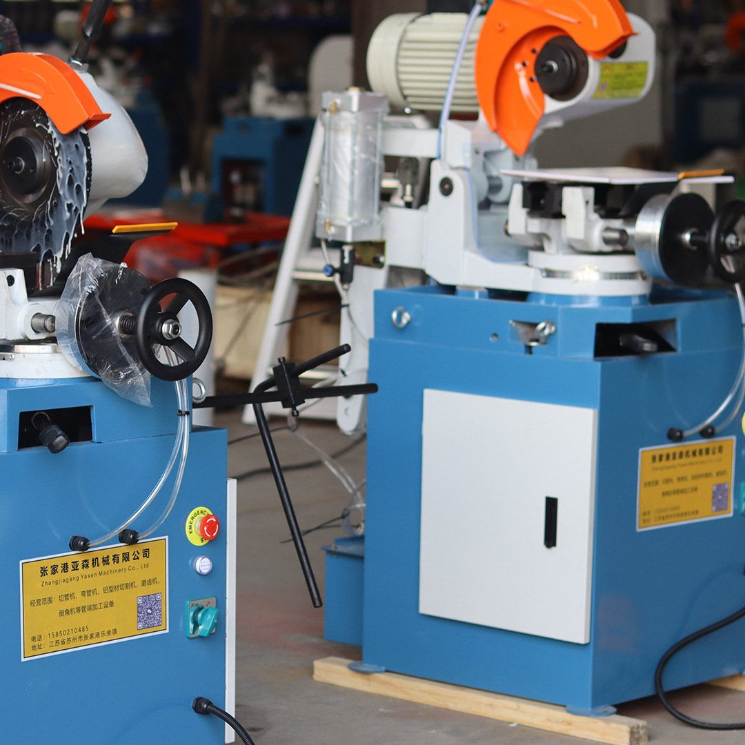 315B切管机不锈钢切角机金属水冷圆锯机气动手动切割机型材铝型材