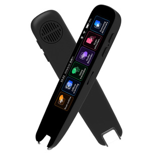 国际版 离线翻译扫读笔A33D 扫描翻译笔智能翻译机多语言互译英文版