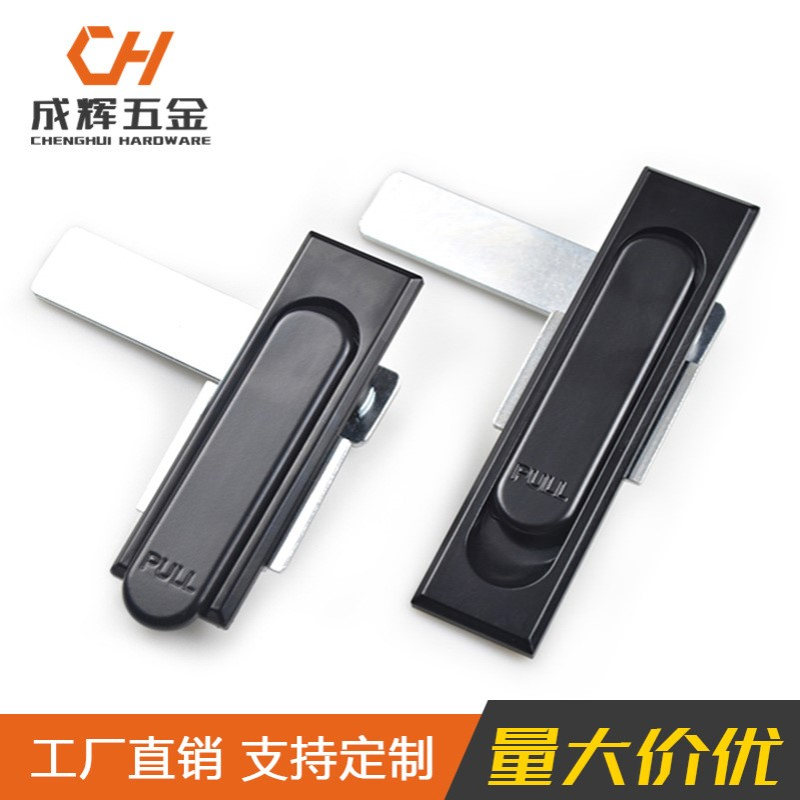 MS717-1-2 柜锁门锁 黑色平面锁 拉扣锁 机箱锁 配电柜锁 拉伸锁