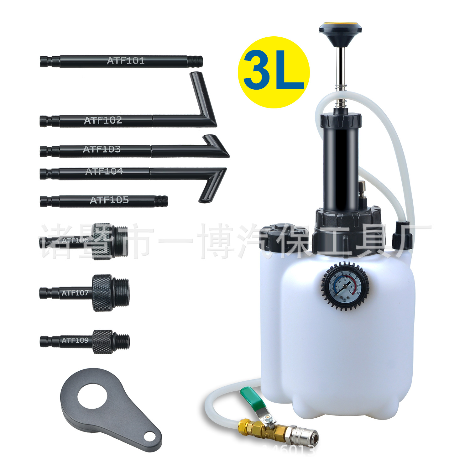 3L手动自动变速箱更换机加八件套加油接头 波箱油加注器工具 机油