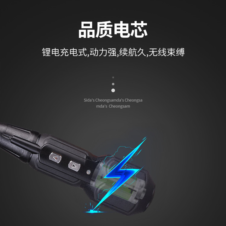 充电式电动螺丝刀家用小型起子便携工具批发锂电技术