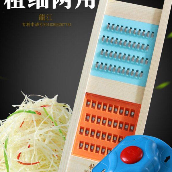 擦土豆丝擦子擦擦切丝器擦丝护手器擦板刨丝粗丝细丝厨房家用超细