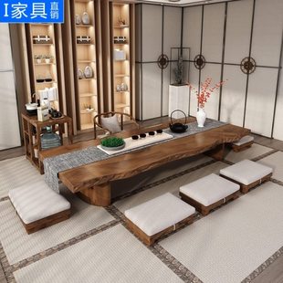 日式榻榻米茶桌椅组合原木整板茶几休闲功夫泡茶台长条桌阳台矮桌