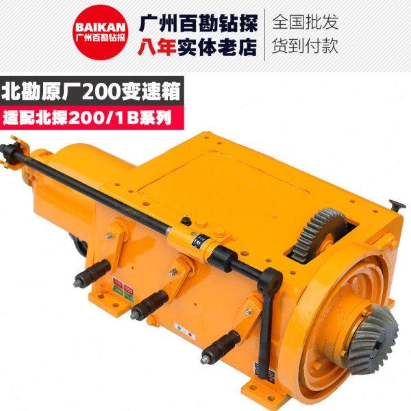 北勘北探原厂XY-200钻机变速箱总成 XY-200系列北探,五金/工具,其他机械五金,淘宝优惠券,粉丝福利购,淘宝优惠卷