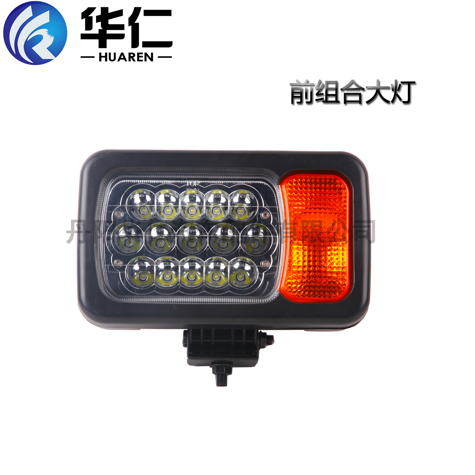 工程机械配件灯具 厦工、龙工50 855B装载机新款前组合大灯LED款