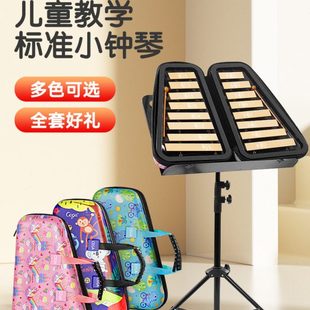 前谷幼儿园儿童小钟琴叮琴初学者当马林巴钢片琴便携式小型乐器