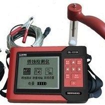 智博联ZBL-C310A钢筋锈蚀测量仪