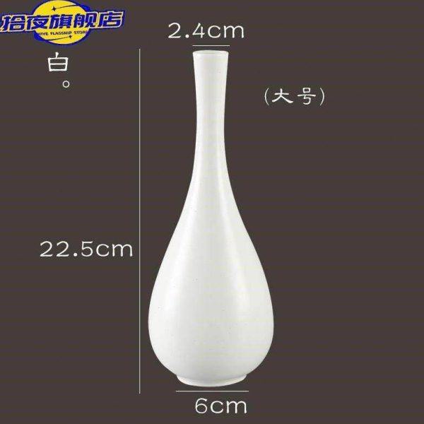 白瓷羊脂玉净瓶摆件演戏迷你古朴花瓶功夫茶桌青瓷玉净瓶道具复古,家居饰品,散香器,淘宝优惠券,粉丝福利购,淘宝优惠卷