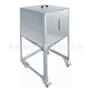 tank storage 巨昊牌储料桶 Material