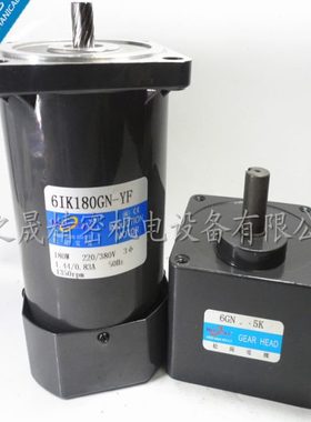 180W三相380V/220V减速电机6IK180GN-YF/61K180GN-YF/6GN5K 微型