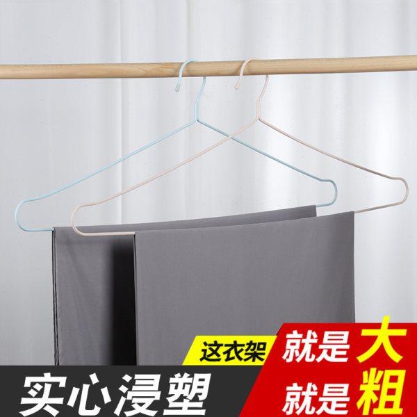 超大号大被子衣架非不锈钢晒晾被单床单衣架实心防滑浸塑沙发巾架,收纳整理,金属衣架,淘宝优惠券,粉丝福利购,淘宝优惠卷