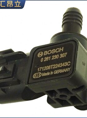 适配腾势EV450EV400 500电动刹车真空泵压力开关电子真空泵传感器