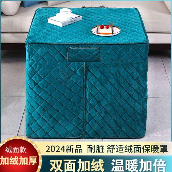 新款高档冬季电炉罩烤火桌子套被烤火桌布加绒加厚正方形电暖炉罩,居家布艺,烤火罩,淘宝优惠券,粉丝福利购,淘宝优惠卷