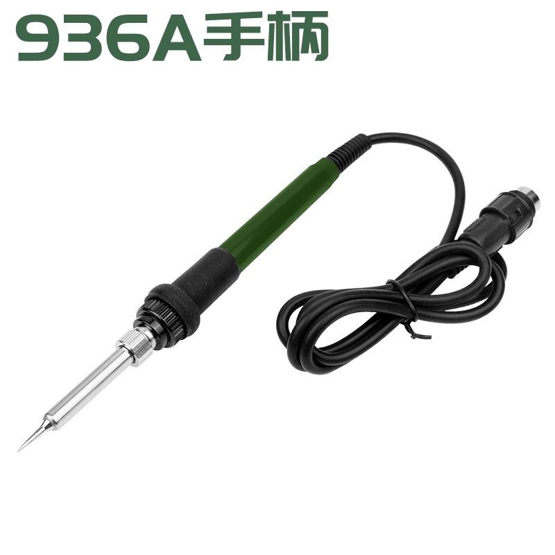 936电烙铁手柄五孔插拔数显焊台手柄线适合898D/8786D带尖头焊接