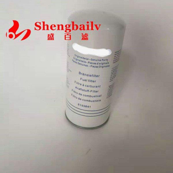 柴油发电机组柴油滤清器 8193841 挖机工程机械机组滤芯,标准件/零部件/工业耗材,滤芯,淘宝优惠券,粉丝福利购,淘宝优惠卷