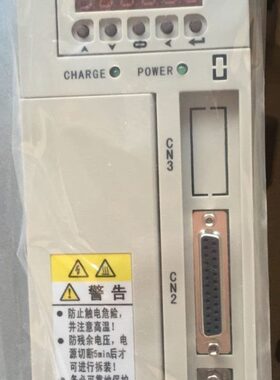GS2075T--NP1驱动器GS2100T-NP1驱动器GS2050T-NP1广数GS2045T