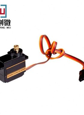 ES08MA 12g/ 1.8kg/10sec 金属齿微型舵机/ES08MA