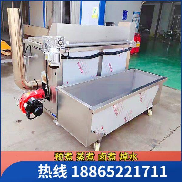 商用海参肉制品卤煮漂烫焯水机器烧鸡鸭脖蔬菜熟食蜂窝卤煮预煮锅,清洗/食品/商业设备,汤炉/夹层锅/熬煮锅/漂烫锅,淘宝优惠券,粉丝福利购,淘宝优惠卷