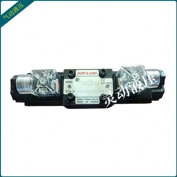东峰DFA-02-2B2-DC24V-35C台湾DFA/DFB-02/03-3C2/3C4/2D2/-A220V,标准件/零部件/工业耗材,液压泵,淘宝优惠券,粉丝福利购,淘宝优惠卷