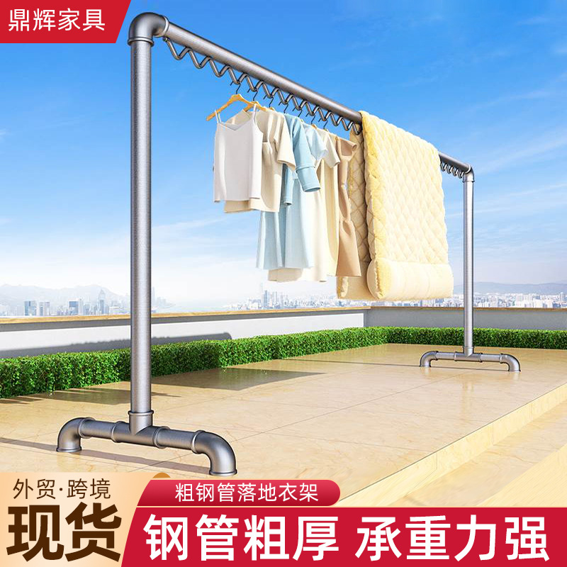 家用阳台晾衣架钢管被子晾衣杆不锈钢卧室收纳挂衣架简易晒被子架