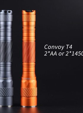 Convoy T4 手电筒 2*AA 2*14500 519A R9080 13组