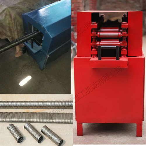 三维预应力扁管机 桥梁施工椭圆自动压管机 波纹管箱型板梁成型机