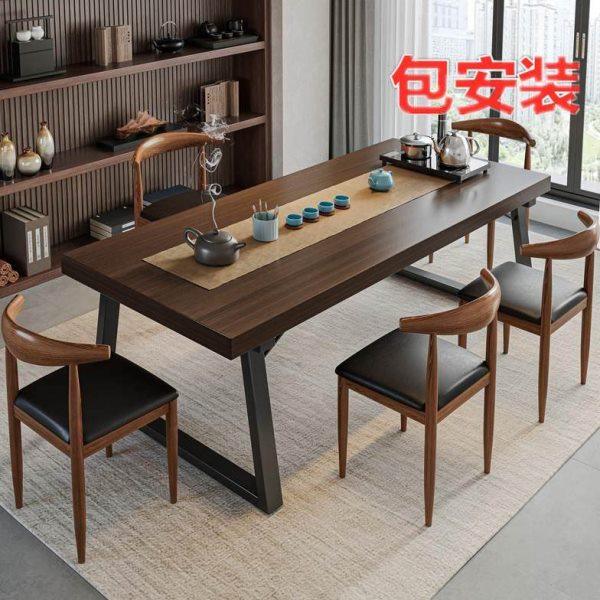 包安装中式茶桌椅组合实木家用泡茶桌客厅大板茶桌简约现代阳台休,住宅家具,家用茶台/茶桌,淘宝优惠券,粉丝福利购,淘宝优惠卷