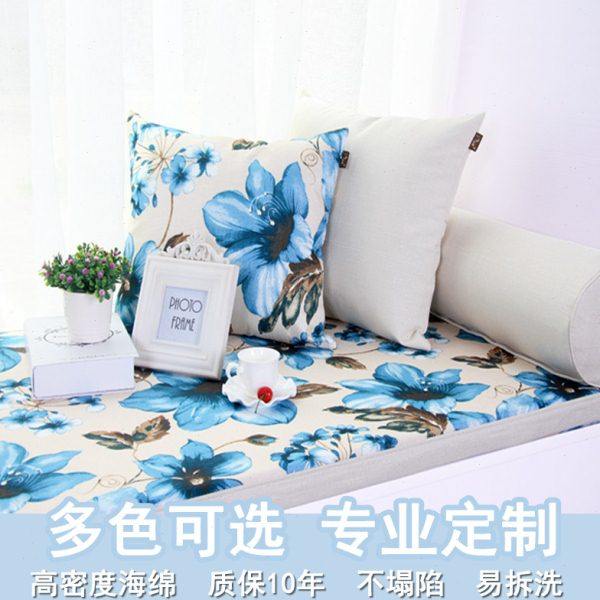 织羽海绵欧式飘窗垫榻榻米垫子坐垫布艺窗台垫沙发垫垫子地毯订做