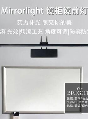 新灯款镜前灯卫生XOJ间防水雾免打孔约化专用镜柜妆LED补光壁简灯