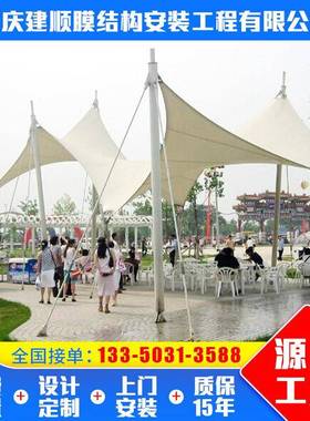 重庆厂家商业构结构JS-商业工程户外商城结膜张拉膜景观棚膜工程
