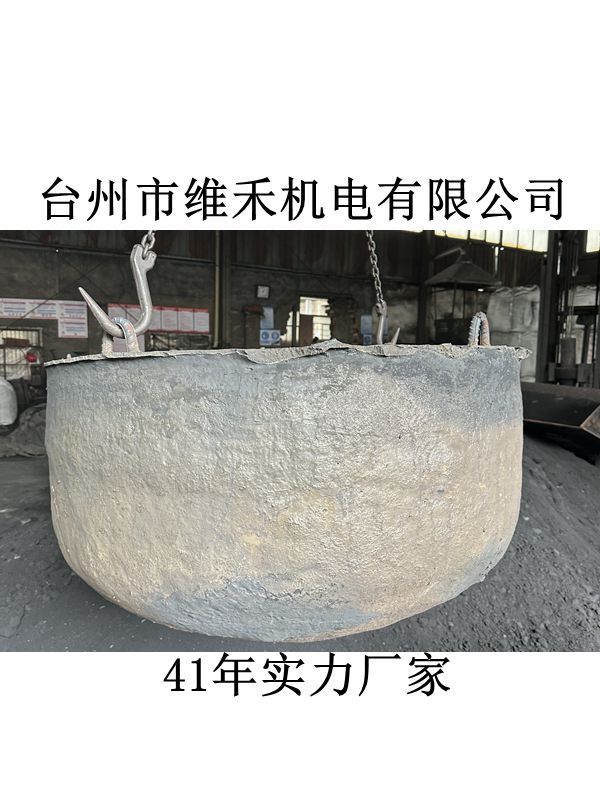 熔炼铸铁坩 高排号熔炼1200度以上合金镍铝铅 铜灰铁铸造球墨铸铁