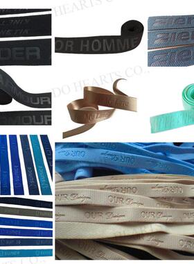 织带压g纹烫印橡筋SPN字母loo压花机弹带力腹压纹松紧带压收字机