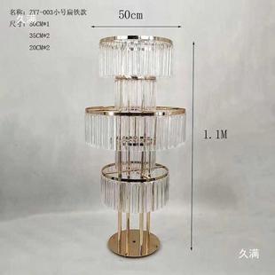 y力冰条摆件婚礼T台美庆陈层装 饰 新婚多桌花器架子亚克tj 款