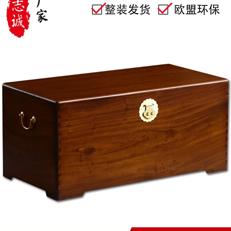 纯香樟木箱子大板直拼全实木衣箱字画箱仿古木箱陪嫁箱收纳箱