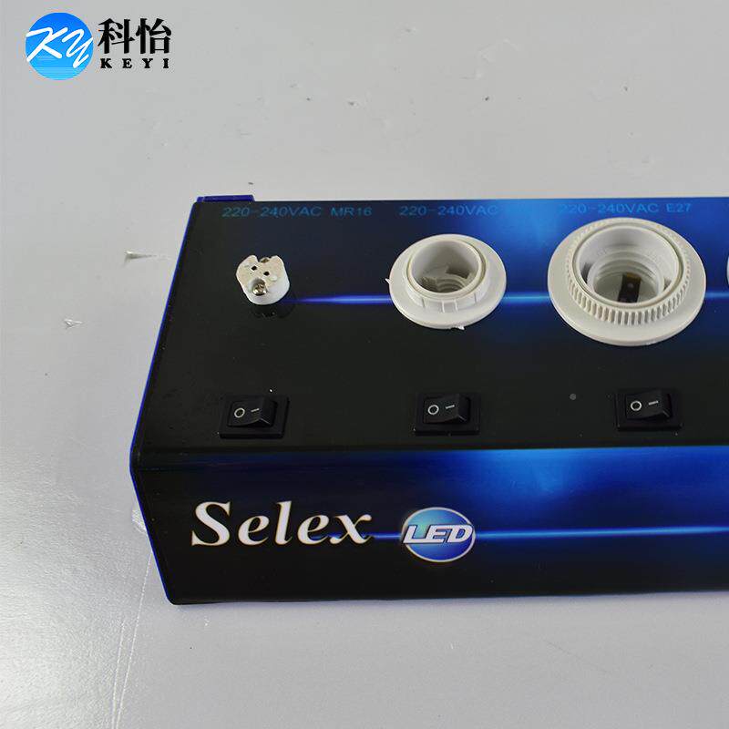 具试灯LED灯展示台E台27灯泡测试测架KY-SDT04展示架多功能汽车灯