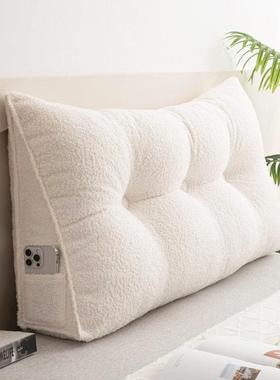 直迪销新款跨境床头AL101889靠垫大枕靠背床上靠枕发榻榻米三角靠