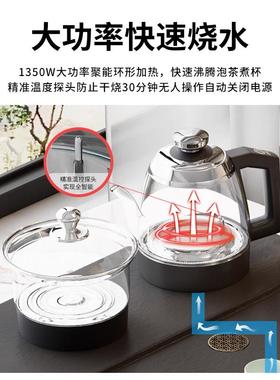 轻OQU奢岩板阳台茶桌椅厅组茶合小型茶几客家用小台烧户水壶一体