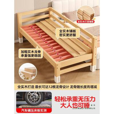床边宽拼接床大定人可睡制婴儿床实木加儿985童床可飘窗无缝拼接