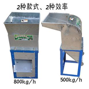 家用电动桑机198蚕桑叶切碎切机切片切条小叶型幼蚕切养桑机