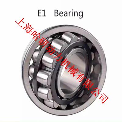 调心滚子24176E1.K轴承4176K.M2B精密轴承1404176E12-XLK-调心轴