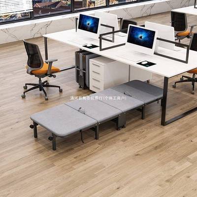 折叠ZNA床单午午人休床公便办携四折床简易成人儿童睡厚薄垫防滑