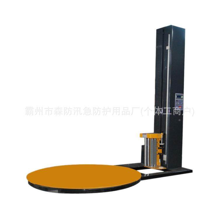 移动托盘缠可绕机全动自缠绕打膜包机63智能缠绕设备,农机/农具/农膜,其它农用工具,淘宝优惠券,粉丝福利购,淘宝优惠卷