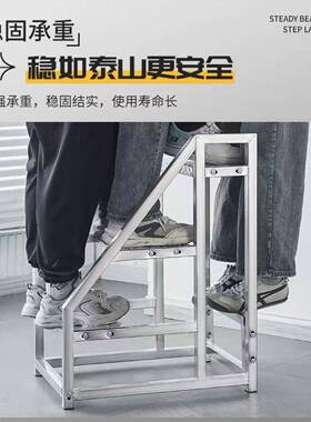 厚移步动业踏梯登高梯车间OVZ工三四步带轮加宽扶手加仓库二家用