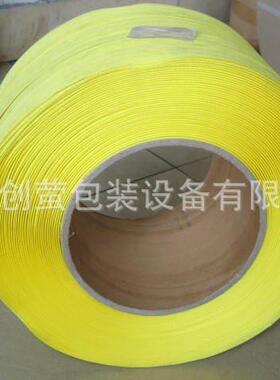 P包装207半透明打包带1208半自动机用P1XDD带可印字